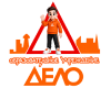 Центр дистанционного обучения ОУ «Дело»